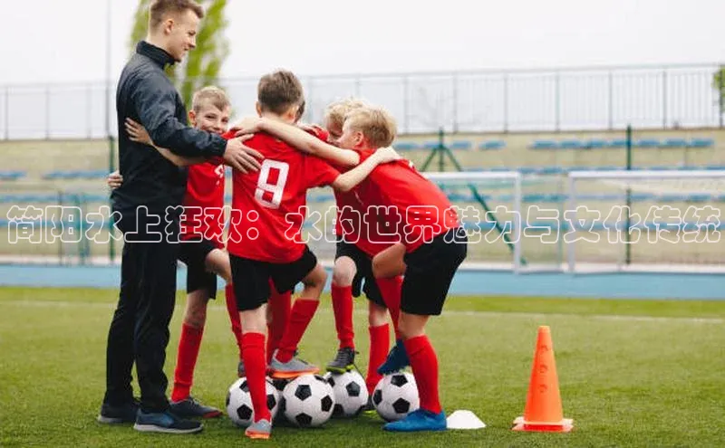 人人体育手机版