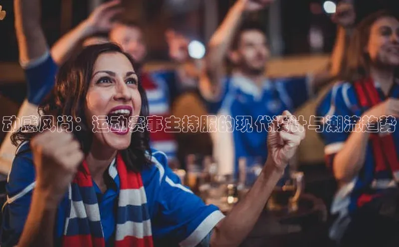 人人体育app下载安装