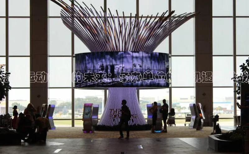 人人体育赛事直播