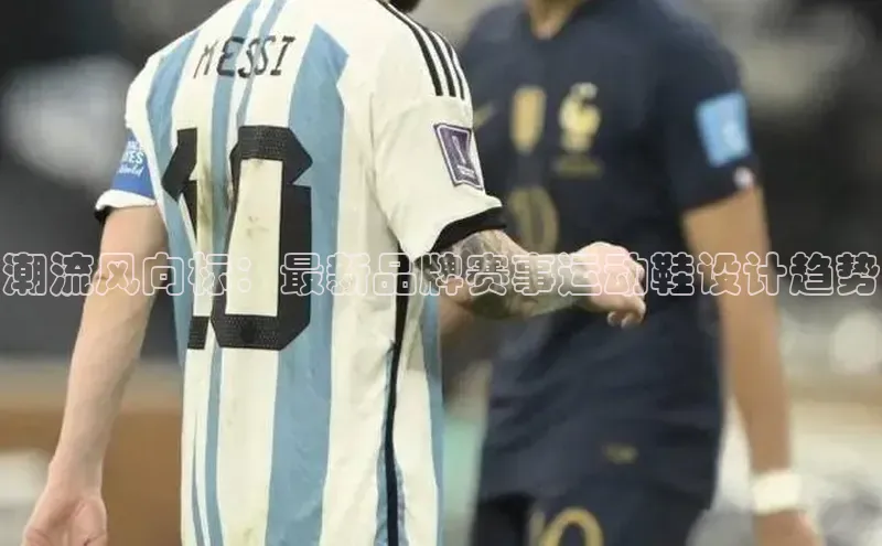 人人体育正版app下载