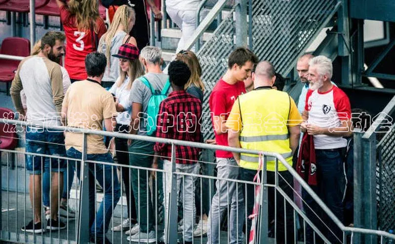 人人体育赛事直播